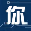 爱拍照的小胖纸于2018-12-06 15:41发布的图片
