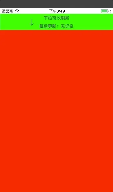 Dec-06-2018 15-49-18.gif