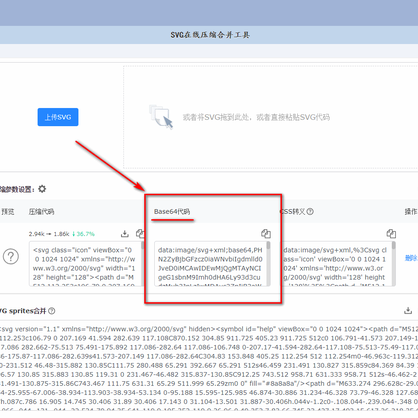 张鑫旭于2018-12-06 22:37发布的图片