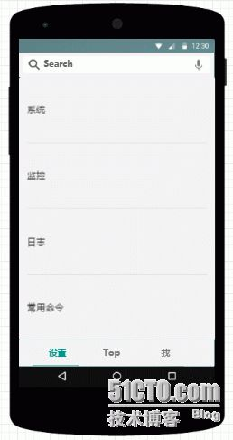 Image 2016-01-10-19 10.png