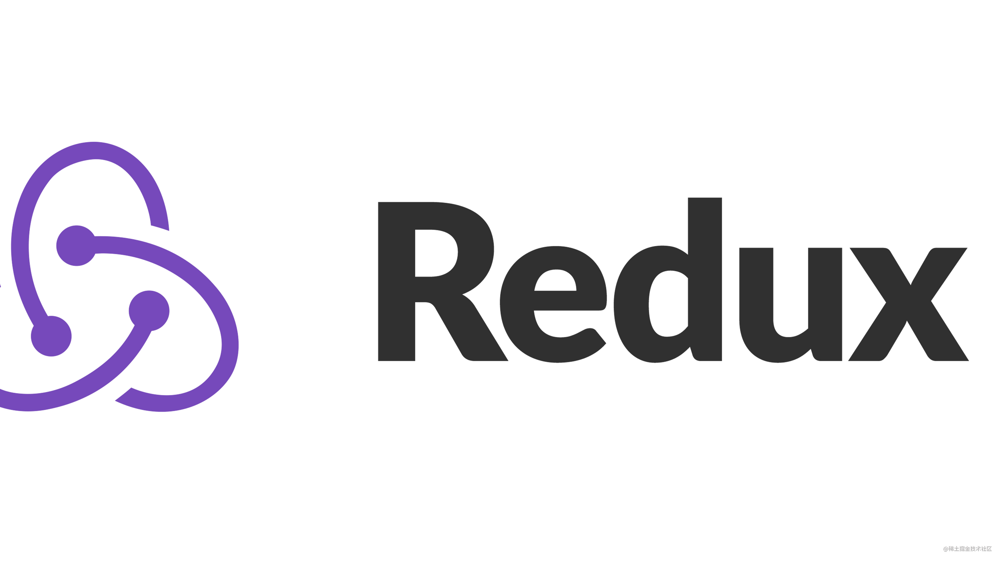Redux 源码解读 —— 从源码开始学 Redux