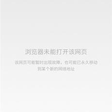 瓜派优秀员工于2018-12-07 09:38发布的图片