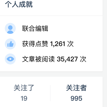 汪海游龙于2018-12-07 10:41发布的图片