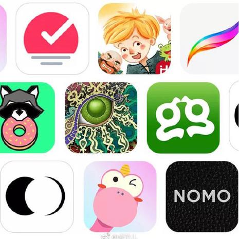 APP安利员于2018-12-07 11:01发布的图片