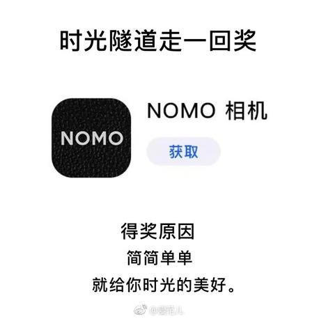APP安利员于2018-12-07 11:01发布的图片