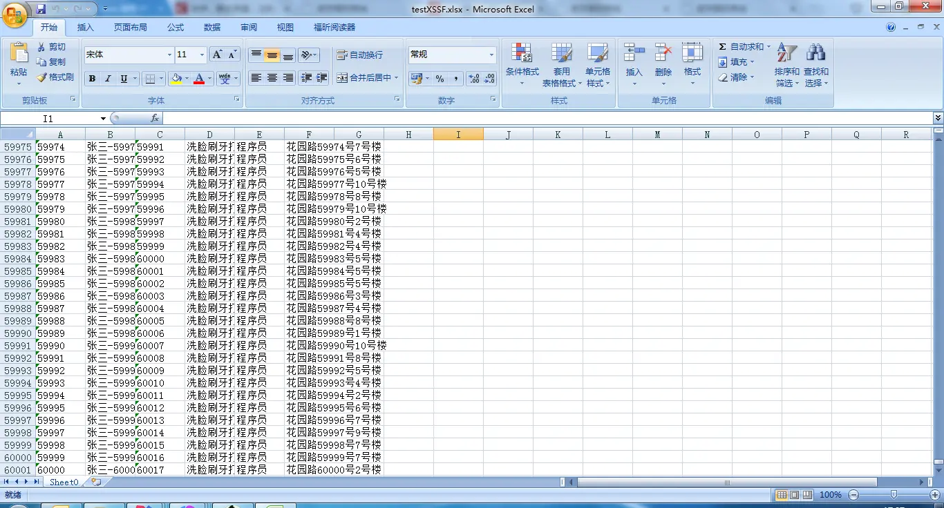 image.png | left | 747x402