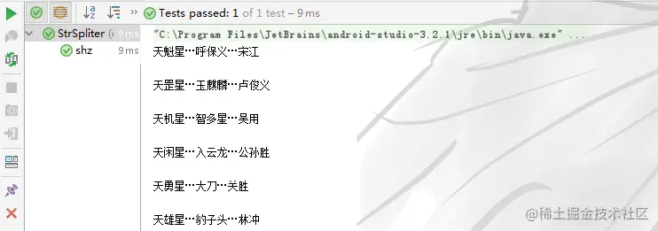效果2.png