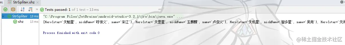 效果3.png