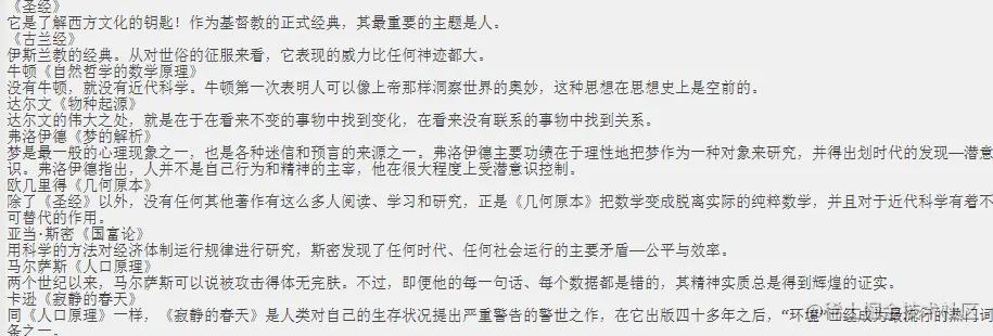 原文件.png