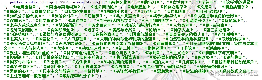 提取书名.png