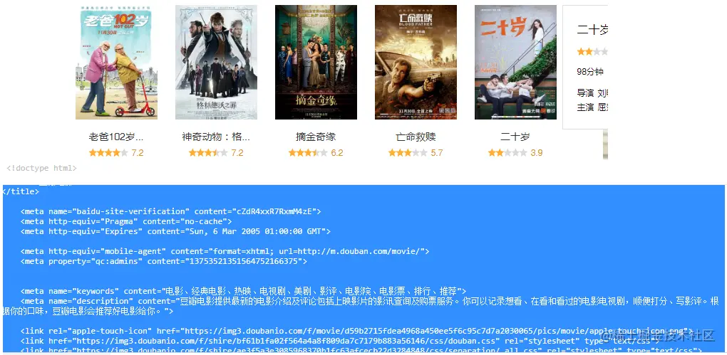 html.png