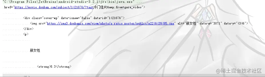 效果1.png