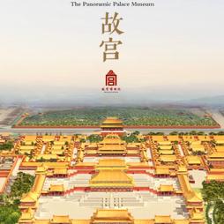 黑科技报道员于2018-12-07 12:17发布的图片