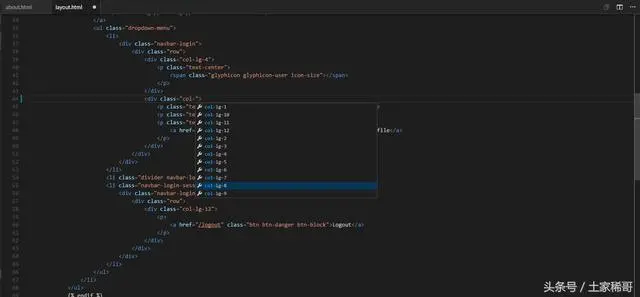 实用的vscode插件推荐