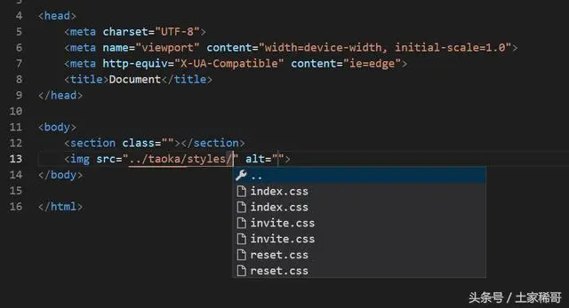 实用的vscode插件推荐