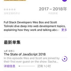扎克悟空于2018-12-07 17:28发布的图片