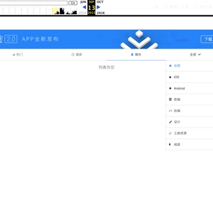 梅楼封于2018-12-07 17:49发布的图片
