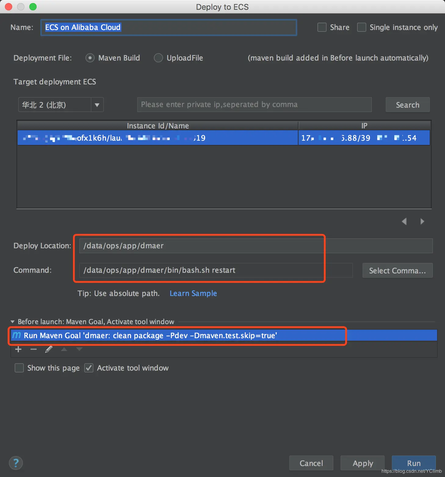 ECS on Alibaba Cloud
