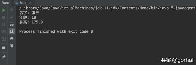 “全栈2019”Java第三十九章：构造函数、构造方法、构造器