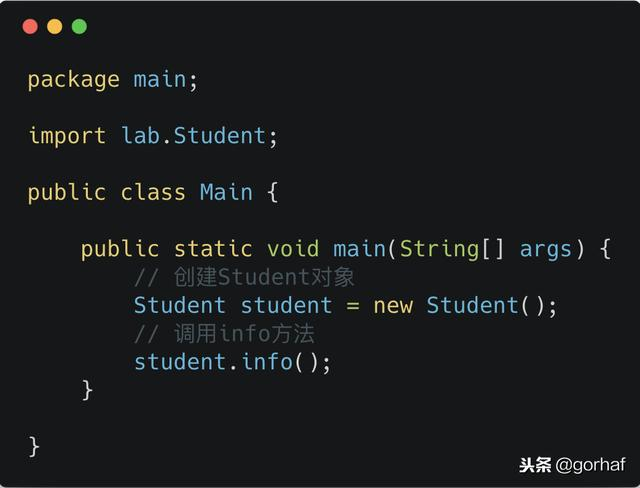 “全栈2019”Java第三十九章：构造函数、构造方法、构造器