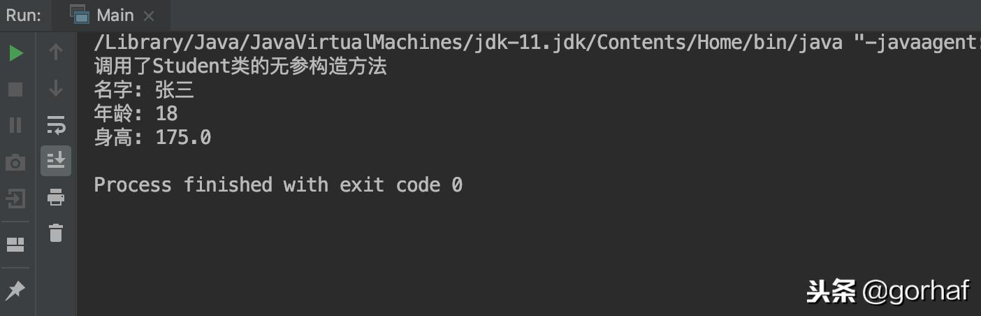 “全栈2019”Java第三十九章：构造函数、构造方法、构造器