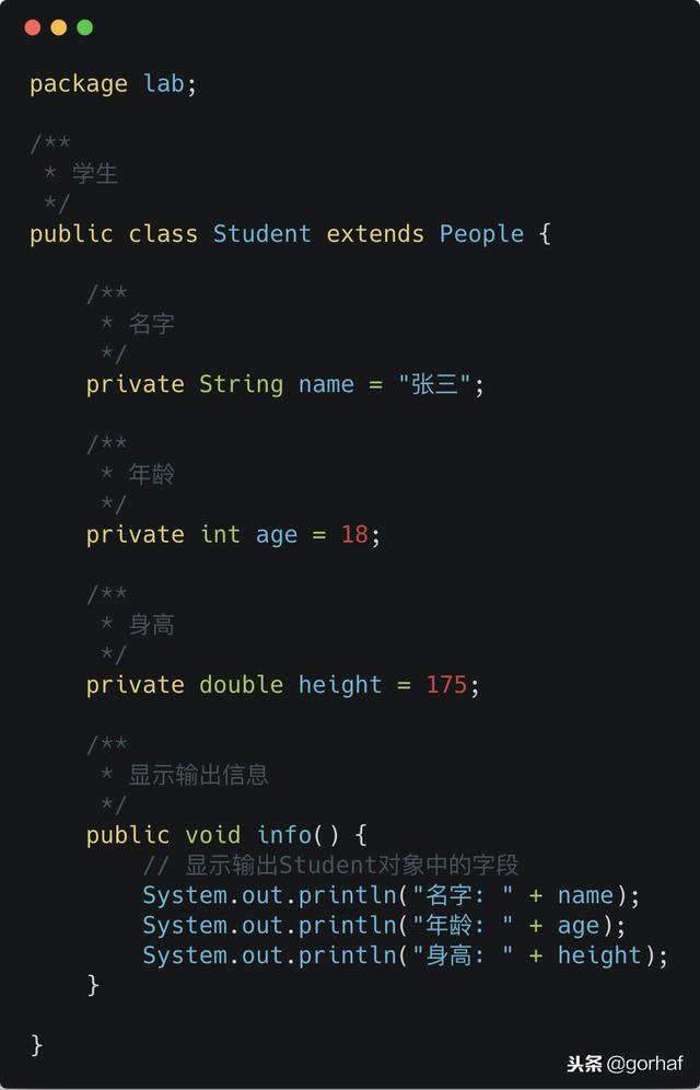“全栈2019”Java第三十九章：构造函数、构造方法、构造器
