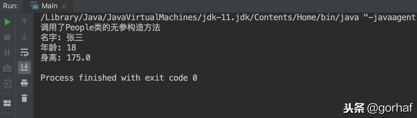 “全栈2019”Java第三十九章：构造函数、构造方法、构造器
