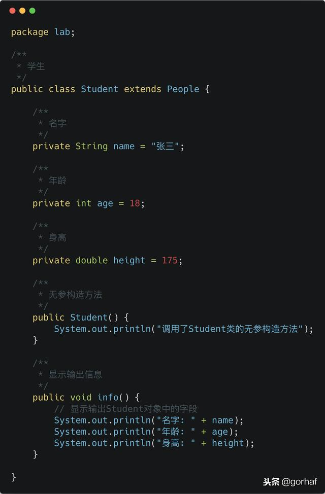“全栈2019”Java第三十九章：构造函数、构造方法、构造器