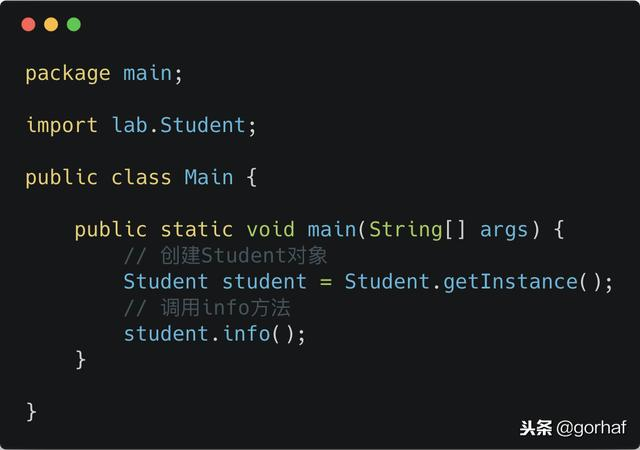 “全栈2019”Java第三十九章：构造函数、构造方法、构造器