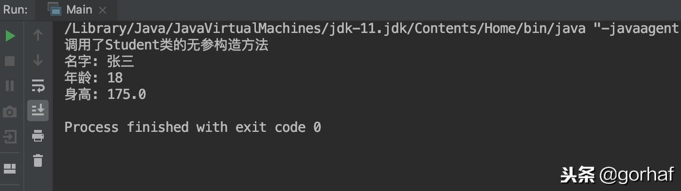 “全栈2019”Java第三十九章：构造函数、构造方法、构造器