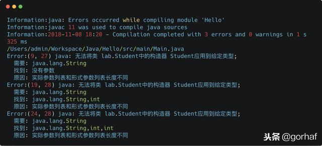 “全栈2019”Java第三十九章：构造函数、构造方法、构造器