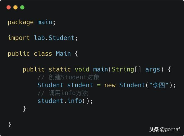 “全栈2019”Java第三十九章：构造函数、构造方法、构造器