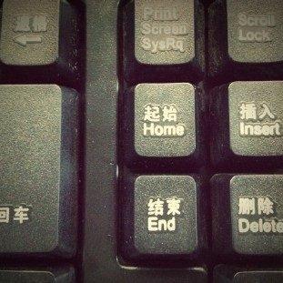 程序员趣事于2018-12-08 09:15发布的图片