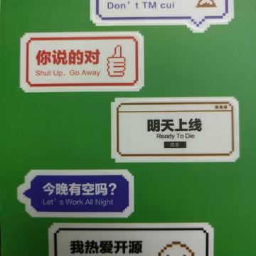 程序员趣事于2018-12-08 10:22发布的图片