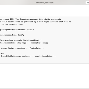 如梦一般于2018-12-08 12:33发布的图片