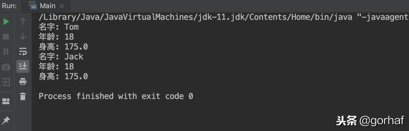 “全栈2019”Java第四十章：this关键字