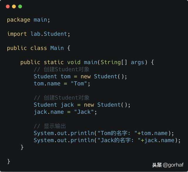 “全栈2019”Java第四十章：this关键字
