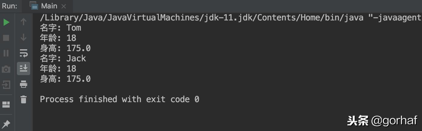 “全栈2019”Java第四十章：this关键字