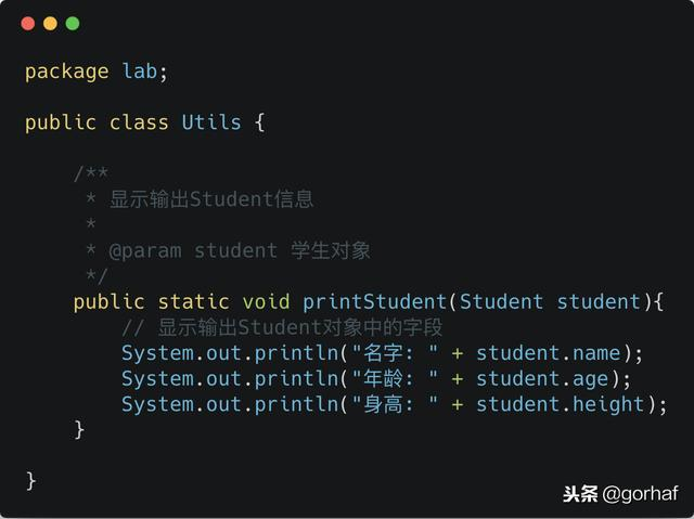 “全栈2019”Java第四十章：this关键字