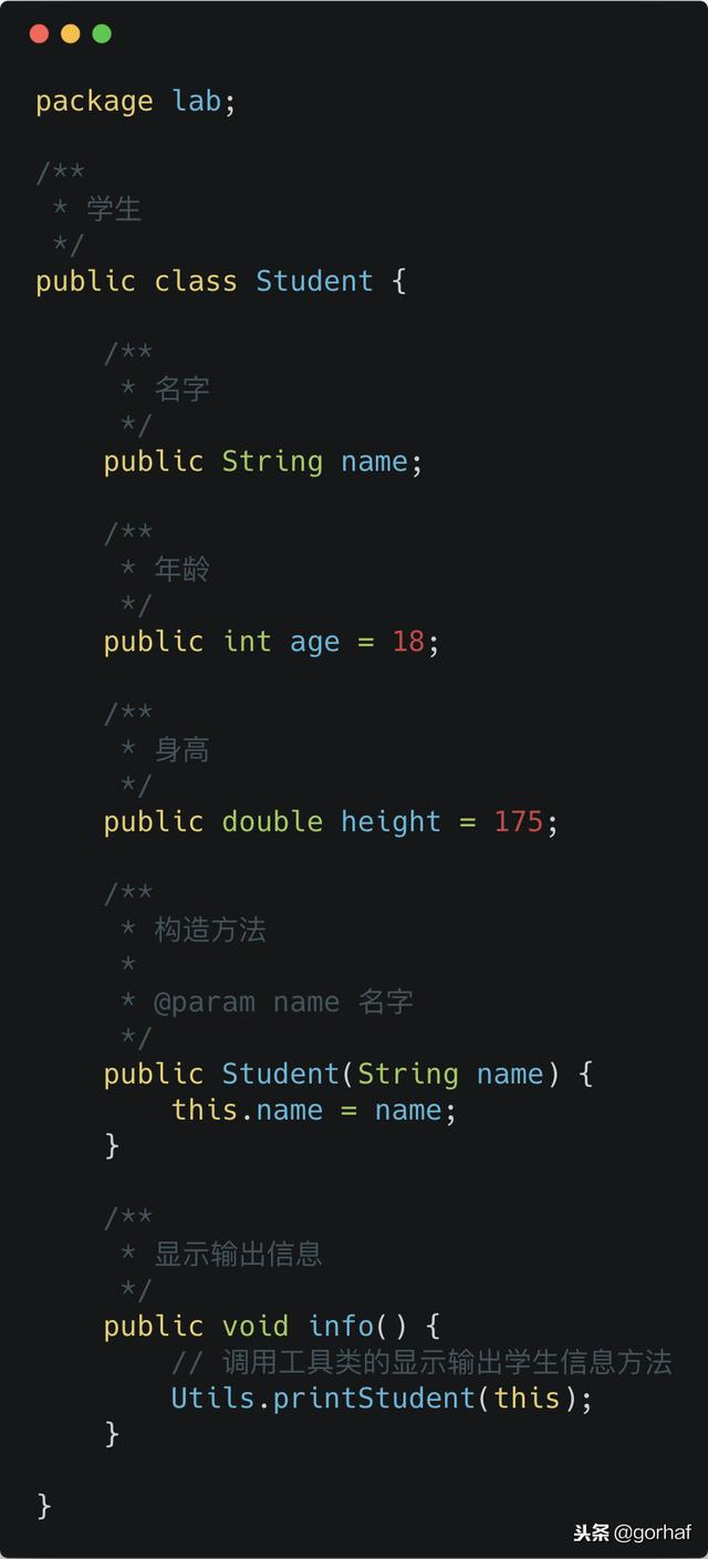 “全栈2019”Java第四十章：this关键字