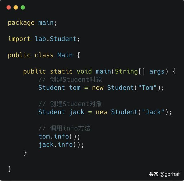“全栈2019”Java第四十章：this关键字