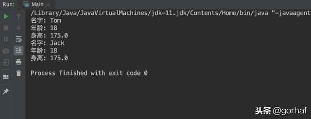 “全栈2019”Java第四十章：this关键字