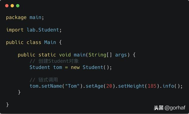 “全栈2019”Java第四十章：this关键字