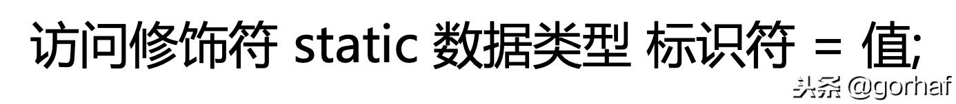 “全栈2019”Java第四十一章：static关键字