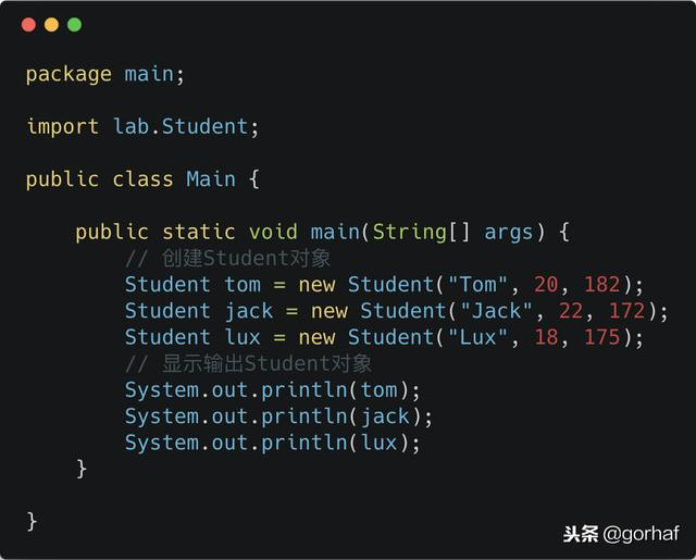 “全栈2019”Java第四十一章：static关键字