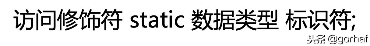 “全栈2019”Java第四十一章：static关键字