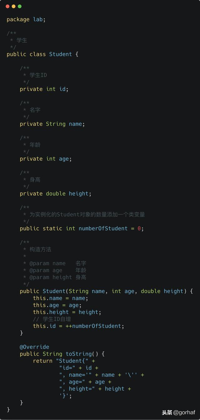 “全栈2019”Java第四十一章：static关键字