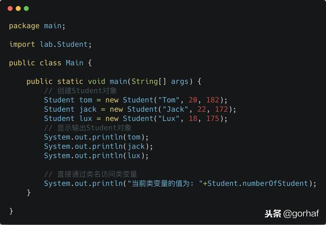 “全栈2019”Java第四十一章：static关键字