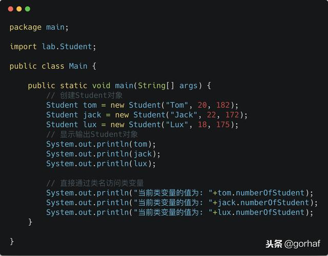 “全栈2019”Java第四十一章：static关键字