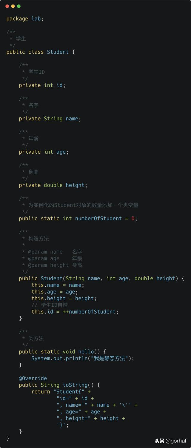 “全栈2019”Java第四十一章：static关键字
